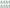 Heavy Duty Plastic Catheter or Leg Bags Clamps - Pack of 12